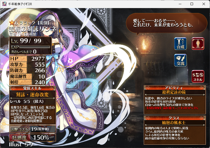 Feyciel's tweet photo. 時間空けたら直ってるとかなかった
なにがあったんだよ https://t.co/qREPcKAfcC