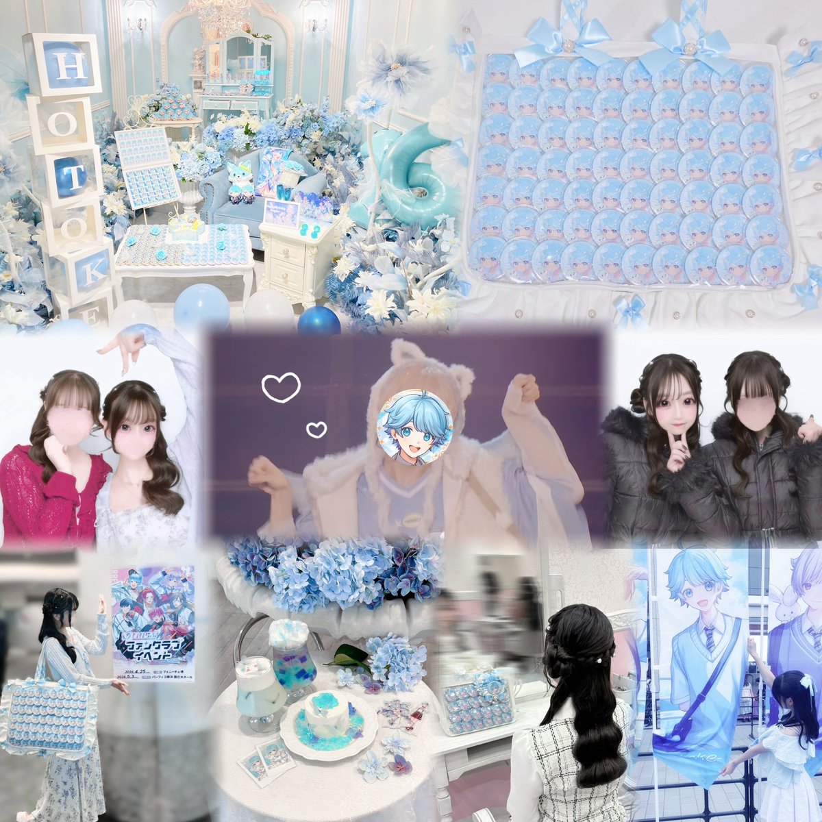 はにまの💎 tweet media