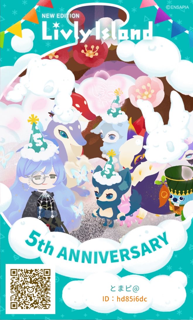 Tomapiha115's tweet photo. あんスタ【sge8ywiw】
リンバス【H041973900】
リヴリー【hd85i6dc】
手入力なので間違えてたらすいません…
ご自由に申請どうぞ。
プロフィールにあるリトリンから地雷等ご確認ください！自衛対象であればブロック等お願いします！ https://t.co/TmjBvn2yQ3