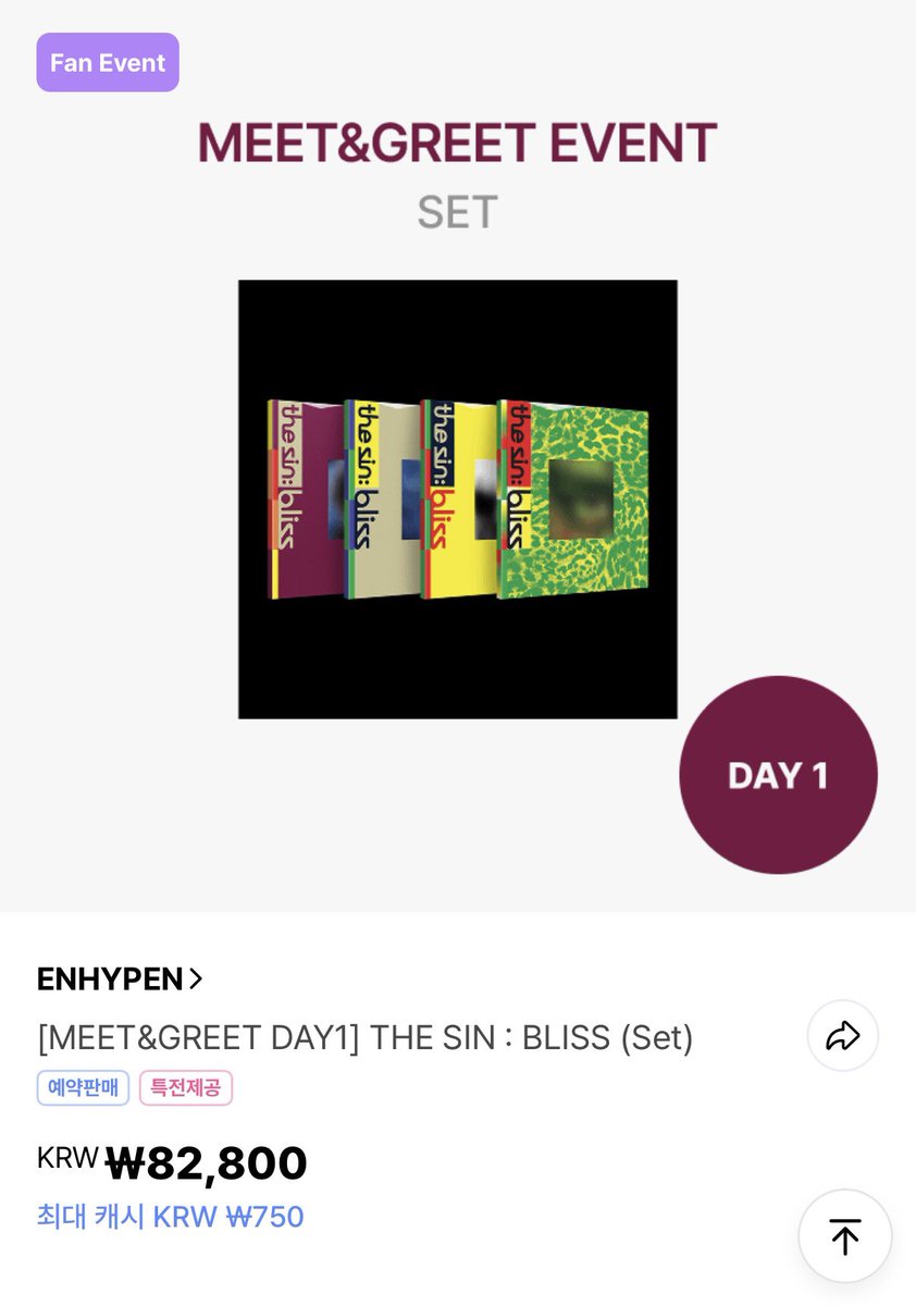 love_xdo's tweet photo. 엔하이픈 미개봉 앨범 양도 sell enhypen THE SIN : BLISS album unopend sealed wts busan event pc 특전 포카

ENGENE ver set+ BLISS set + day1 pob all 11

dm or kkt

change adress o

https://t.co/TpgsBOCbXk https://t.co/RuupZk1fO9