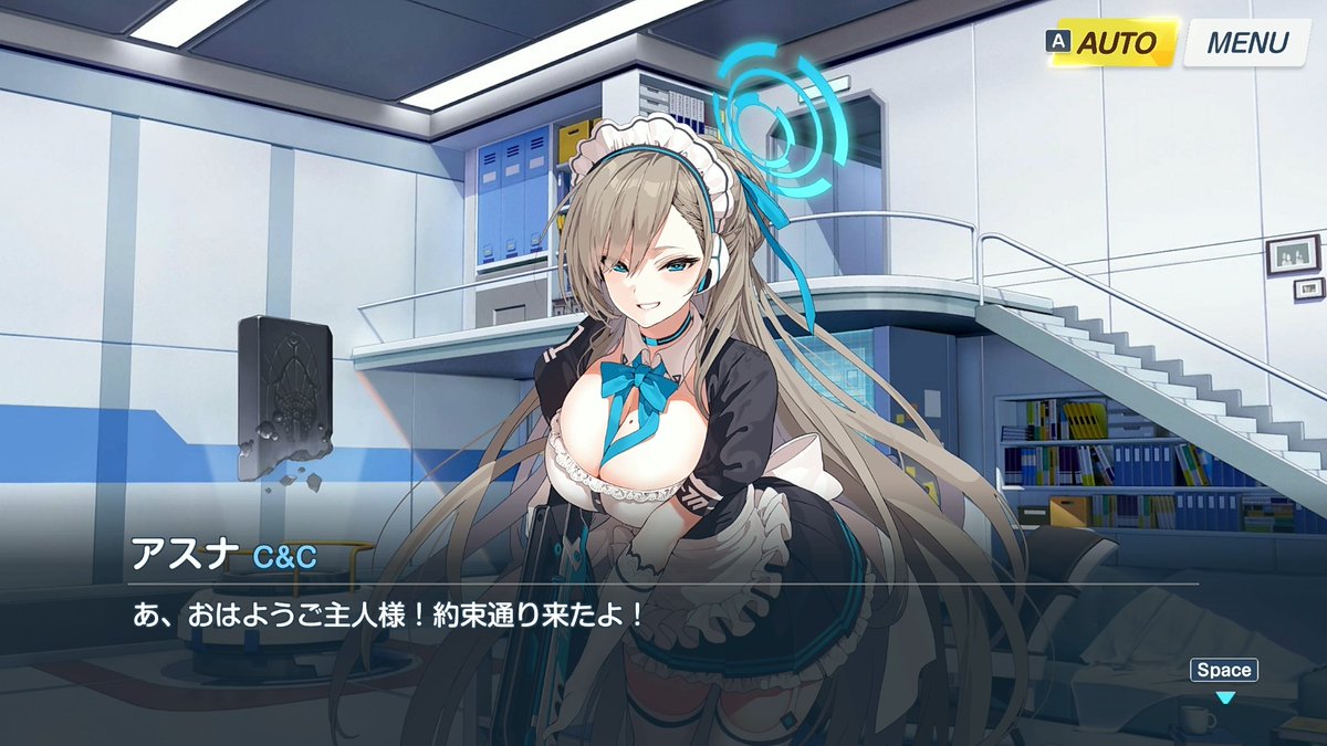 MaruTapi_Frog's tweet photo. 次はデカパイギャルメイド https://t.co/KRnv3sC20n