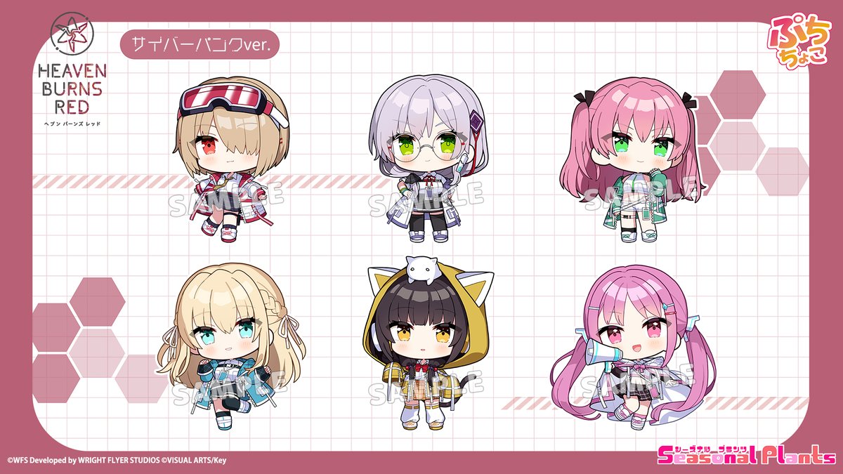 ヘブンバーンズレッド公式 tweet media