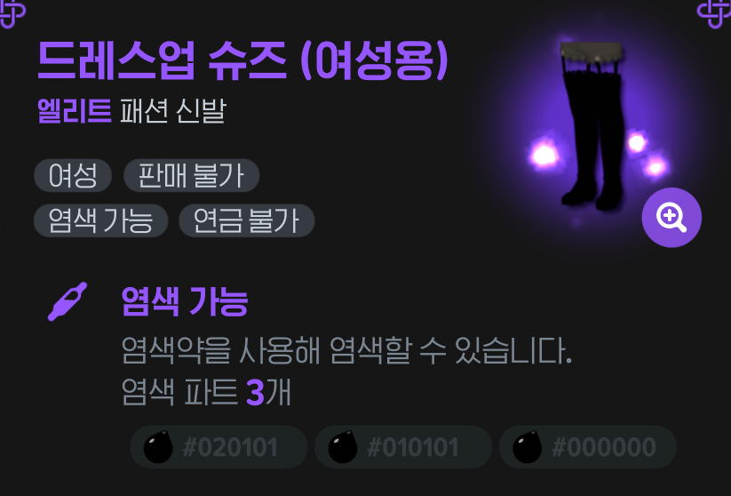 Nej_LT's tweet photo. 모비 2컷만화 https://t.co/VvDZSTpcTn