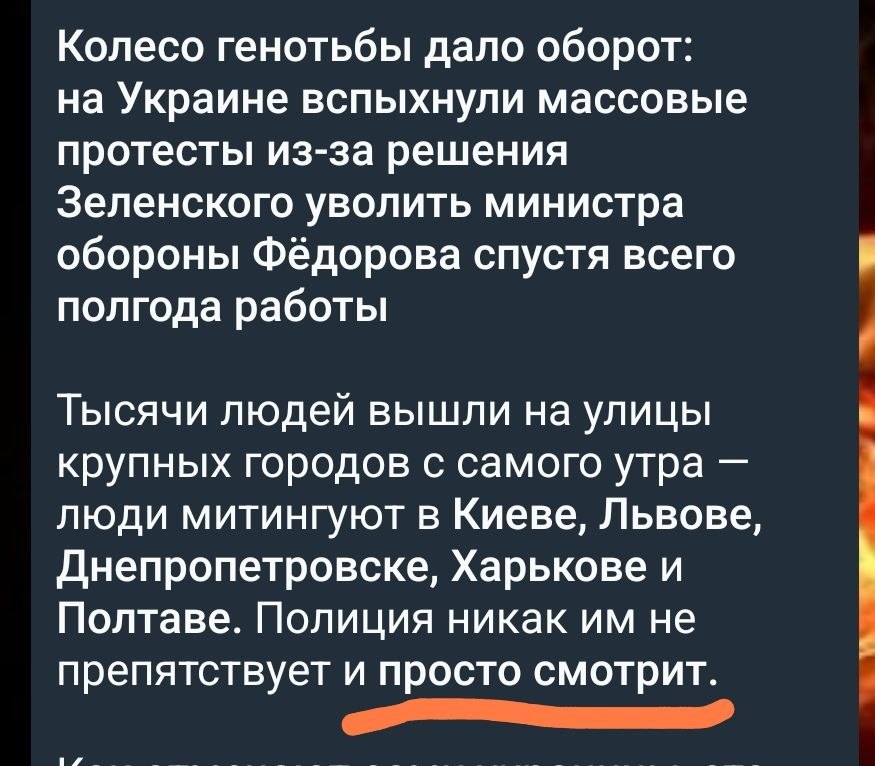Капитан Ваймс🫚🥃🧩🎡 tweet media