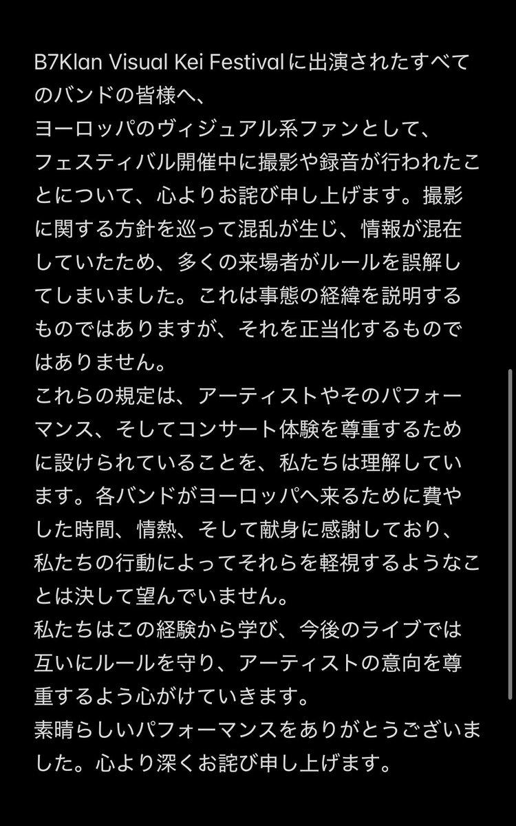 Mort__x's tweet photo. 🙏🏻 https://t.co/3E5vaFPmHC