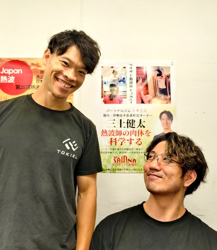 netsuakio's tweet photo. https://t.co/gwbb1nL8a5