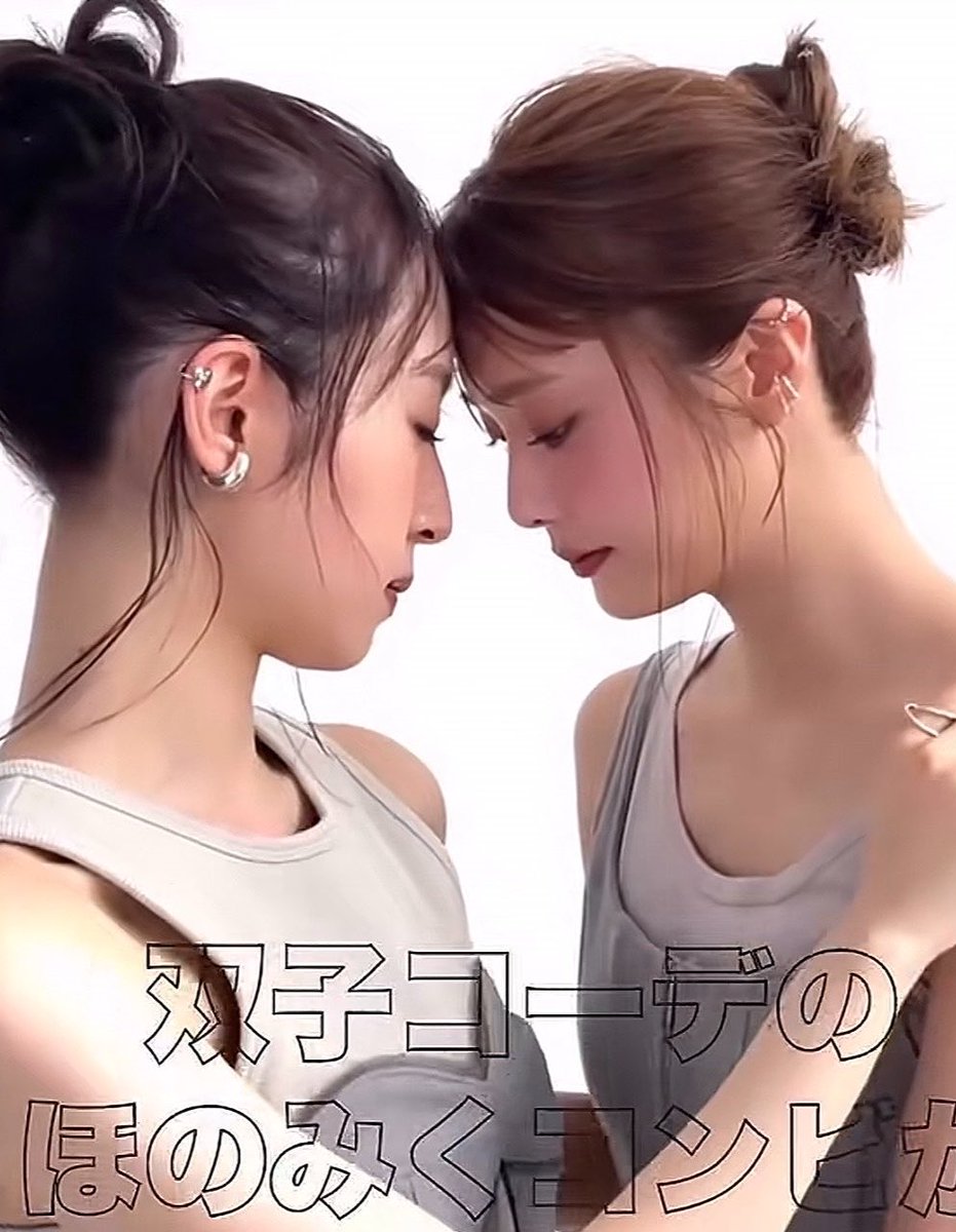 rena_psu's tweet photo. 目閉じてないの余裕感あってメロすぎる
#田村保乃 https://t.co/zxRpEXCsts