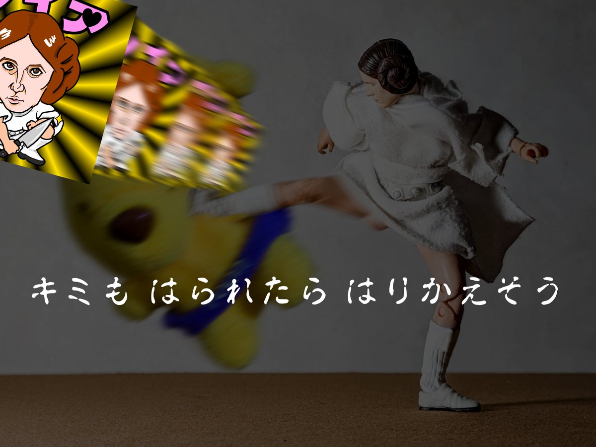 けっけ (@purecherryangel) / Posts / X