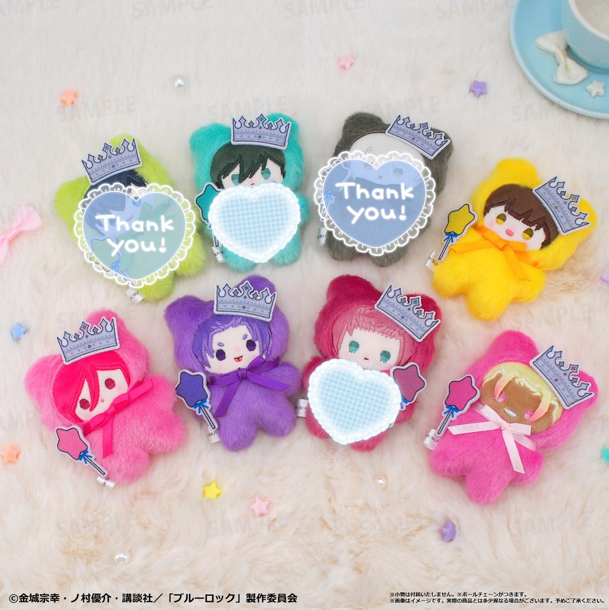 milk22_kkn's tweet photo. ■譲渡■
ブルーロック ブルロ コミックマーケット108 バルーンブーケ Ver. ぺたんこたぴぬい たぴぬい

譲】
蜂楽 千切 御影 士道

求】
定価(＋送料)

手渡し(固定/横浜)、郵送

通販にて1BOX予定。
心当たりありましたら、よろしくお願いします🐱 https://t.co/rJzvUwMfdf