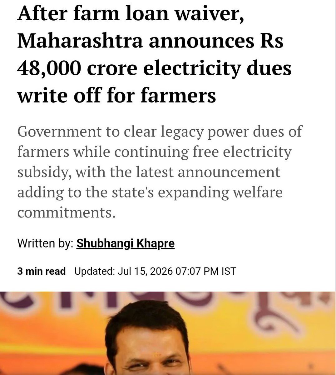 RakeshK32229480's tweet photo. ₹48,000 crore with zero economic benefits.
Imagine if that ₹48,000 crore were spent on a PLI scheme for the textile and footwear industries. https://t.co/K7JVfjjn1k