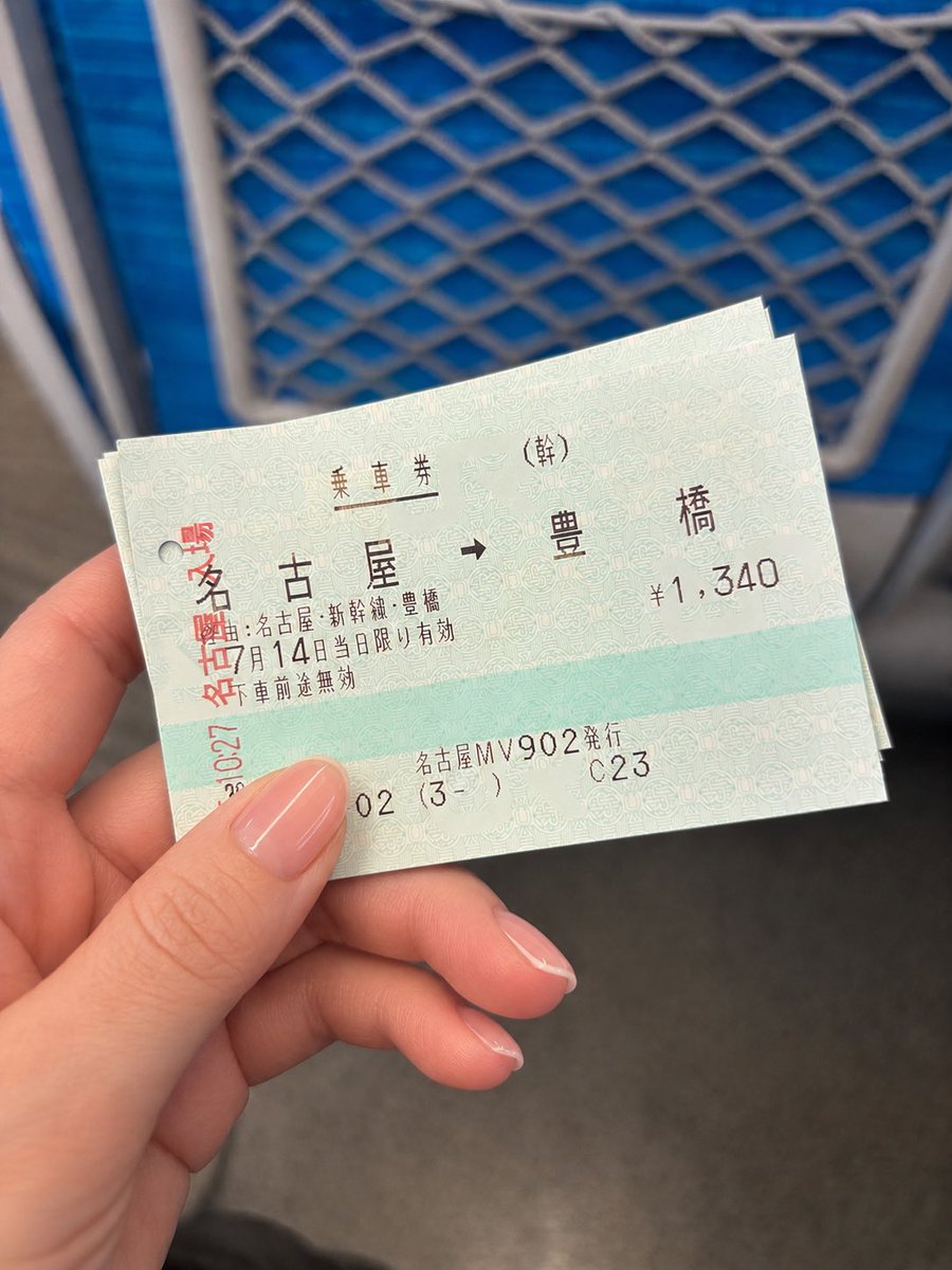 asuka_time's tweet photo. ここはどこ？
静岡の山奥です⛰️

豊橋まで新幹線🚄乗りました。そこから2時間くらいいったところだよ🚗

すごく癒やされる場所で、
面白い写真がたくさん撮れたよ✨

川の水が透明すぎて感動✨

自然に囲まれて過ごす、贅沢な時間でした🍃 https://t.co/QxQ5Ow4N8C