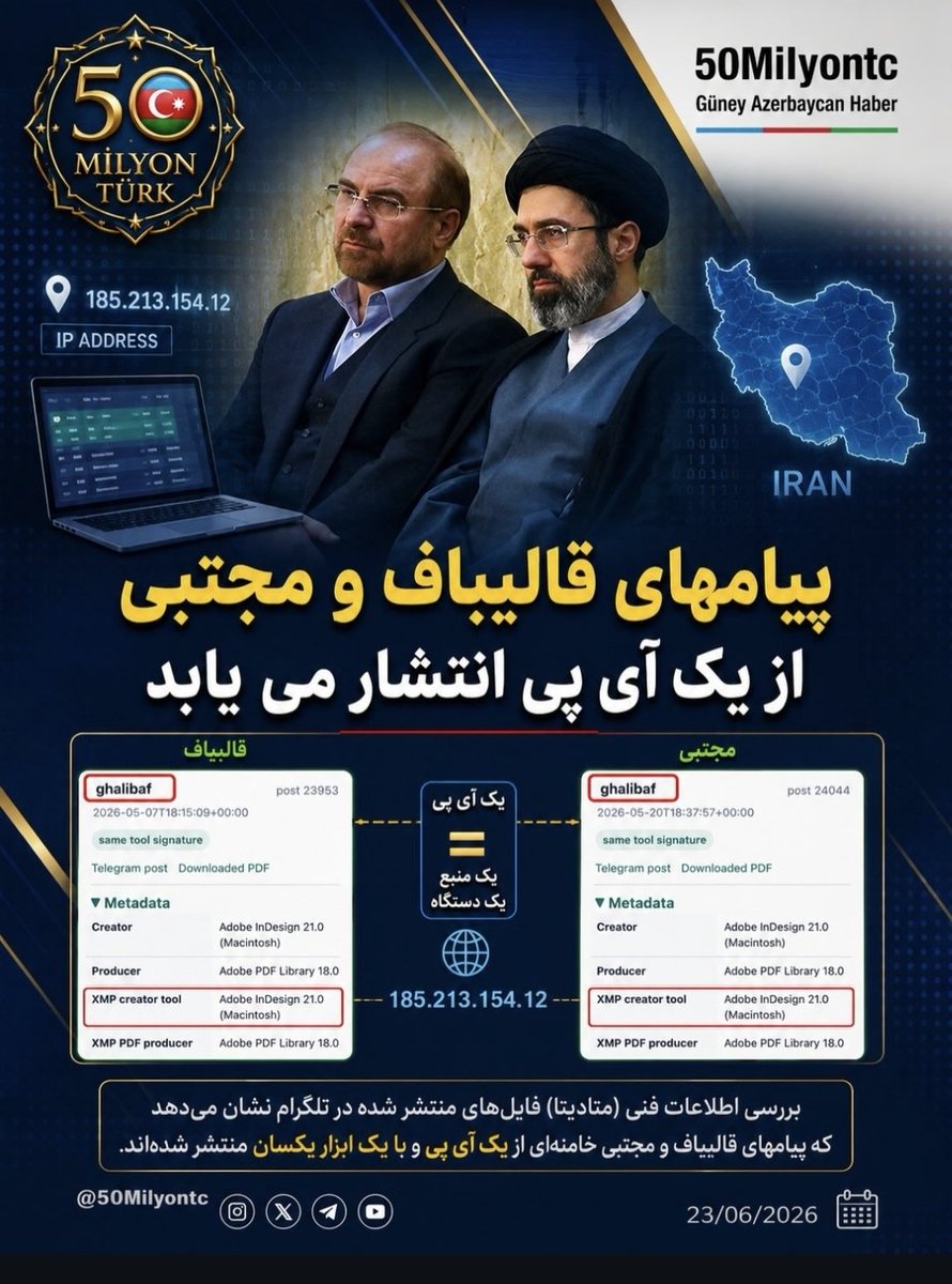 Naughtyk1dgarsh's tweet photo. داستان داره جالب میشه ، قالیباف و مجتبی خامنه‌ای هر دو از یک آی پی برای انتشار مطالب استفاده میکنند. به عبارت دیگه قالیباف داره به اسم مجتبی دستور صادر میکنه. https://t.co/7jxX4OeDEa