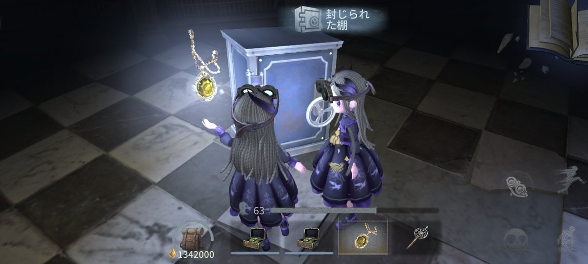 mrnr___'s tweet photo. しらたま2時間で3つもサファイヤ出しててやばかった！
プレゼントもしてくれて神だし！！！楽しかった！！💎
本当ありがとうまた遊ぼ！！🎶🎶🎶🌊🌊 https://t.co/XwiY0G9RCa