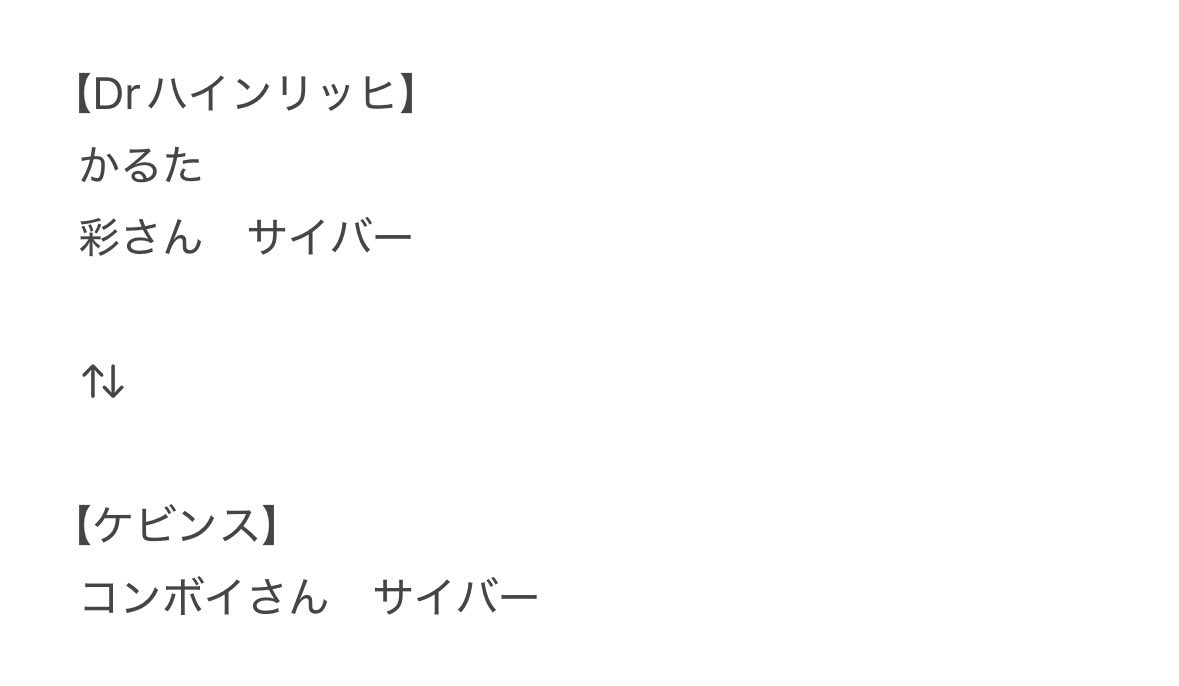 とりひき tweet media