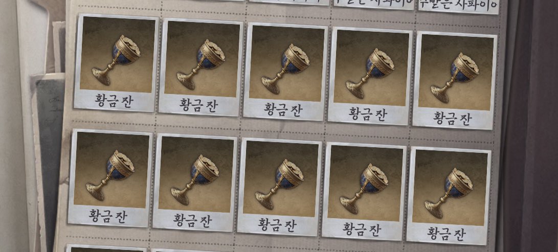 윤미 tweet media