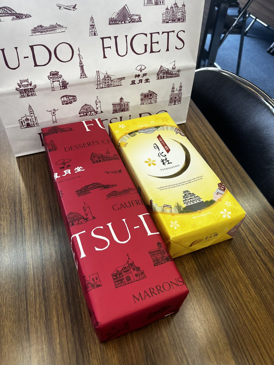 NOAorNOAH's tweet photo. 今週末は宝塚国際室内合唱コンクール♪
先週、青森で最後の練習を行いました！
なんと遠方から急遽練習に駆けつけてくれた方も…✨(ありがとうございます)
明日の午後、現地での前日練習を行います！
今年ものあの音をめいっぱいホールに響かせられる様、暑さに負けず頑張ります💪 https://t.co/YIVWAXpoJn