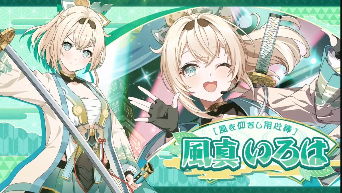 tiranium_'s tweet photo. 実装おめでとう〜！！
めっちゃ可愛い！！ https://t.co/YzHKuWZrtH