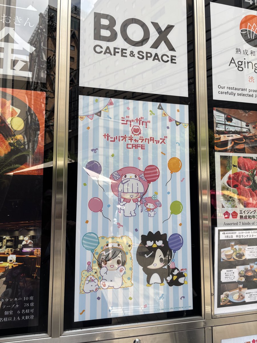 Q79Iv's tweet photo. ジグザグサンリオコラボカフェ行ってきました〜🦊
そして帰りの新幹線で買ったアクキーを開けたら全部命様でびっくり( °_° )
コラボメニュー全部美味しかったです🍝💕
#ジグザグ #ジグザグコラボカフェ https://t.co/6dc8ak0wW0