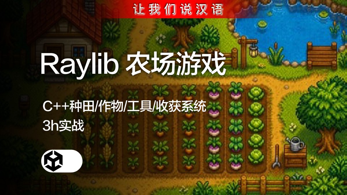 emfkqejvv's tweet photo. Just logged in to my cozy casual game after a long day! Did my daily quest, harvested the farm, and grabbed free daily rewards. Super chill vibe  #GamingDaily https://t.co/rKJwcwKlmc