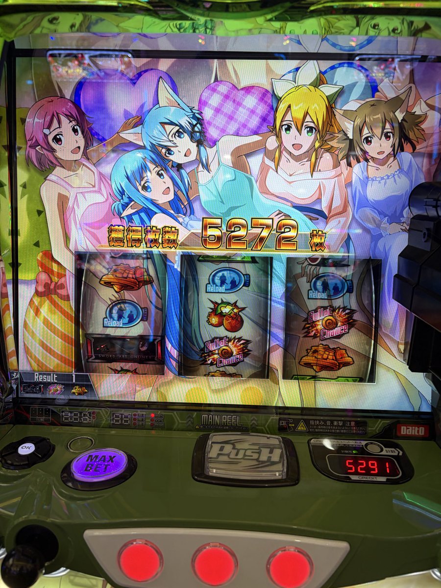 IRIY4's tweet photo. 帰ろうと思ってたのに6確出てもうた https://t.co/GiteCk2FNn