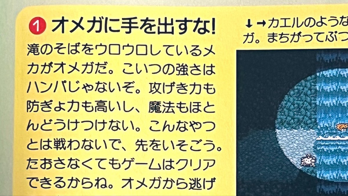 ari2kuro's tweet photo. 本質情報 https://t.co/bAjy4bHVPa