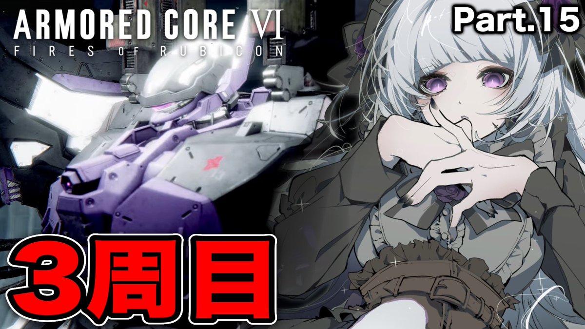 柘榴シロ (@Zakuro_Shiro) / Posts / X