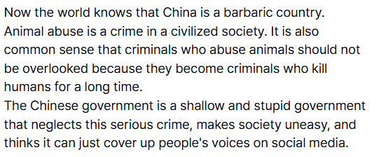rissayko's tweet photo. @China_Amb_Japan 现在全世界都知道"中国是野蛮的土人国家"。虐待动物在文明社会是犯罪。虐待动物的犯人长期以来都是杀人犯,因此不能坐视不理也是常识。
中国政府放任这一重大犯罪,让社会不安,认为只要掩盖人们在SNS上发声就可以了,是肤浅、愚蠢的政府。
https://t.co/ASzAstIaj6 https://t.co/tPHXAoaOU9