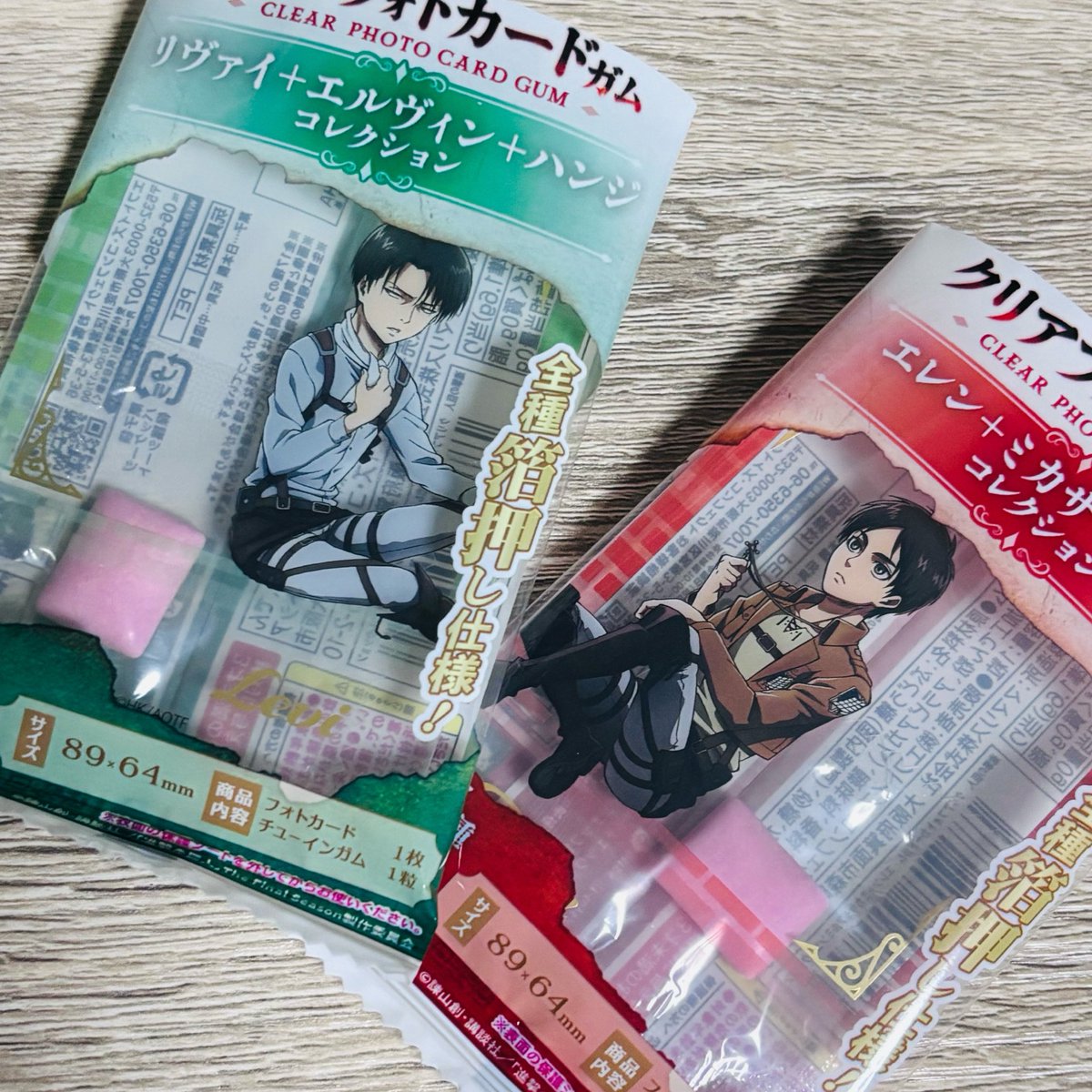 52_hz52's tweet photo. ←これを             こうするのよ。→

出来上がりね。 https://t.co/DqM3oz2OwT
