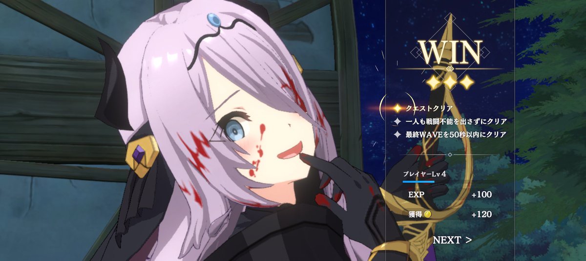 tiranium_'s tweet photo. 待ってください。
この子はどんな子でしょうか。
激メロすぎないか。 https://t.co/DcbEbx2AYx