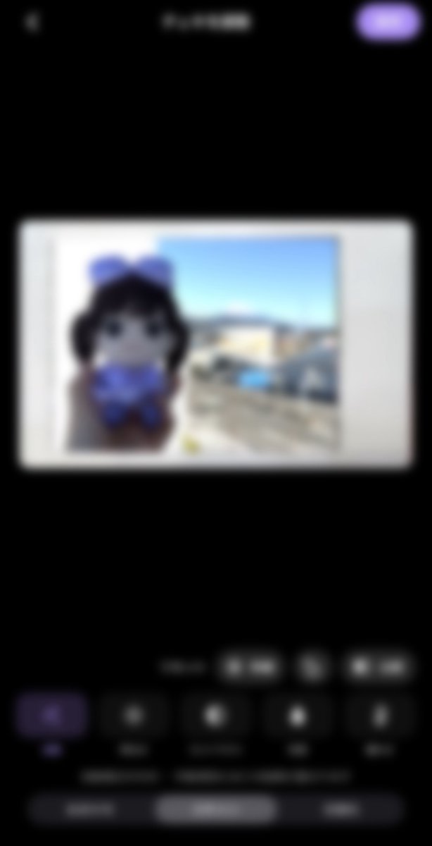 oshiroom_app's tweet photo. 📸大特典会のために、チェキ機能を大幅アップデート中…✨

もっときれいに撮れて、
もっと見返しやすく、
もっと安全安心して写真をシェアできるように！

7月18日リリースを目標に開発中です！

#チェキ
#推し活 #オタ活 #推し活アプリ #推しROOM https://t.co/cYS3wNw4kY