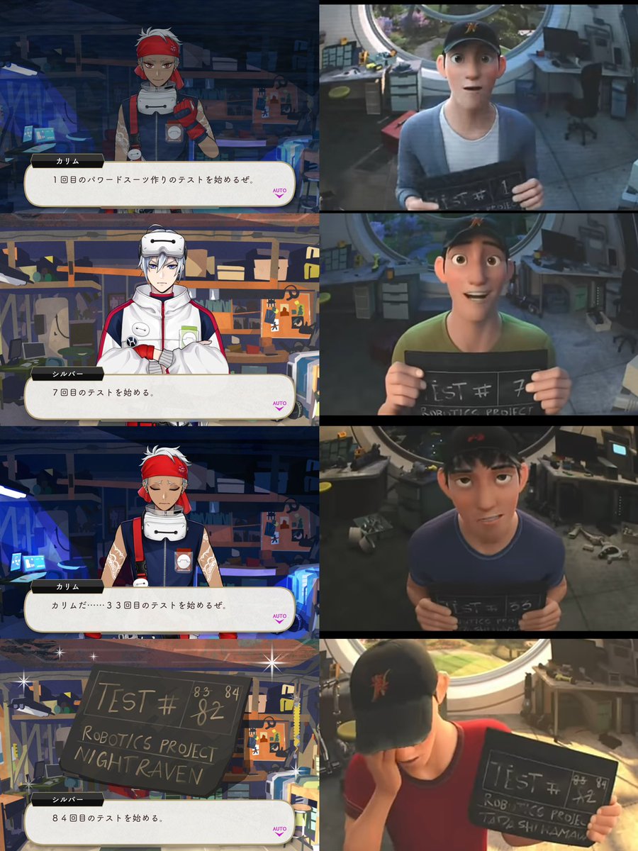 kokoron_bh6's tweet photo. ⚠︎twst
Tadashi is here. https://t.co/2hXvcLmyay