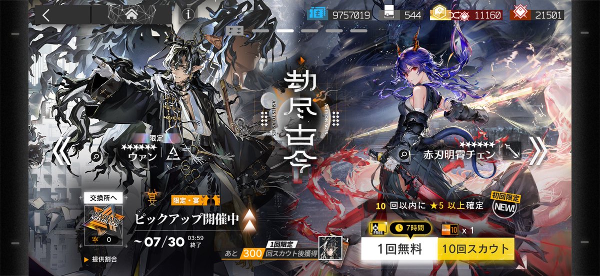 a_circus's tweet photo. やるか https://t.co/lNMxjrDGgq