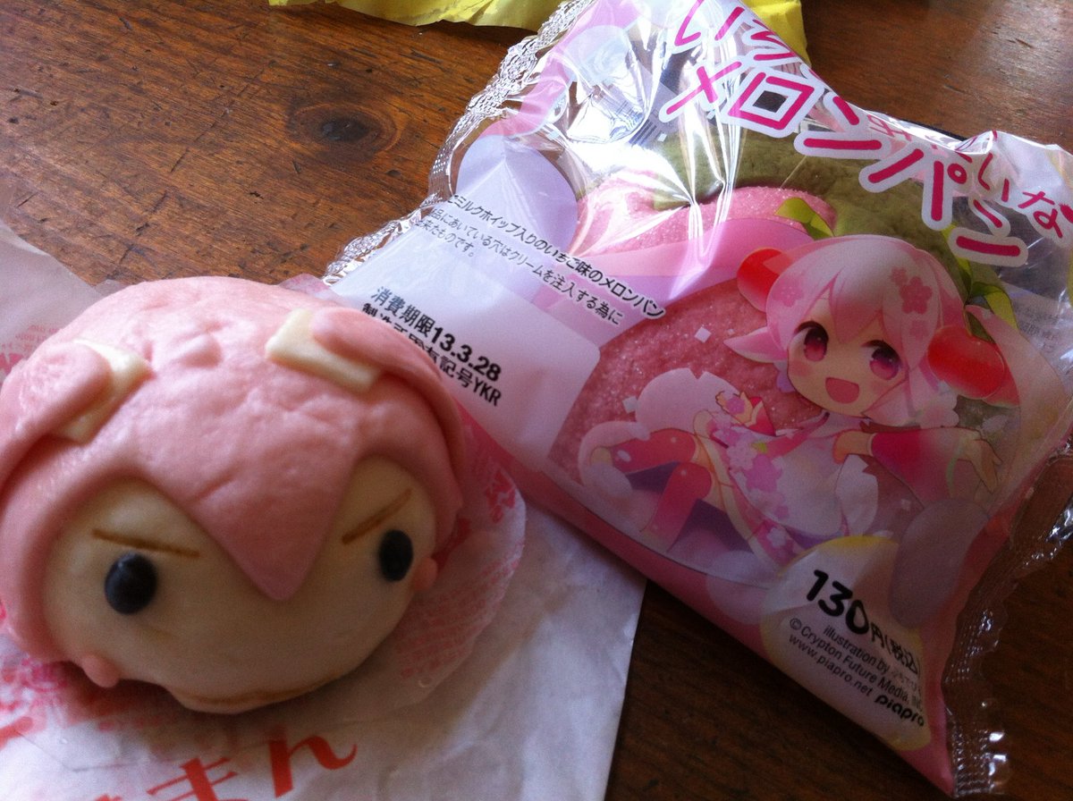 kimaari7th's tweet photo. https://t.co/vd4zeudVni