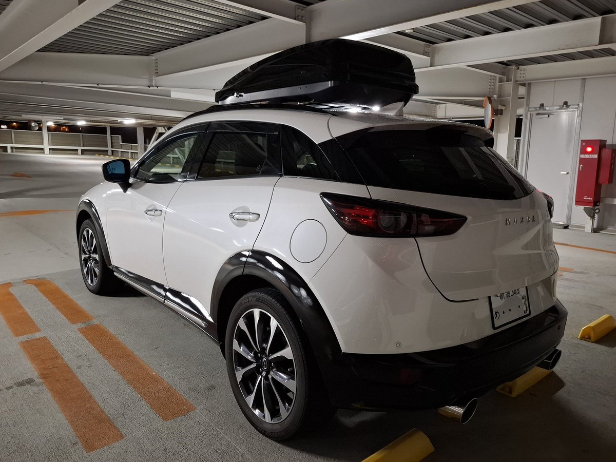 shir0matsu3's tweet photo. ということで次の🐼号はCX-3です
けっこうレアな2000です
家の車減車するとの事だったのでアクセラを廃車にしての乗り換えです
ルーフボックスはそのままのせかえでマフラー交換したくらいからスタート https://t.co/yzV9UQCBWJ
