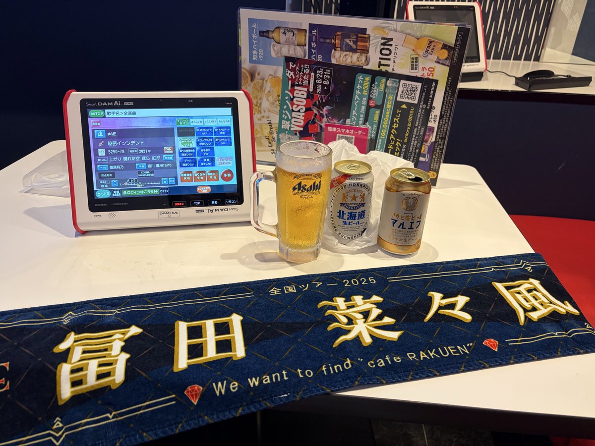 yanage46's tweet photo. 生誕、前夜祭。
#冨田菜々風
#ノイミー https://t.co/Jw8LRQUJ7x
