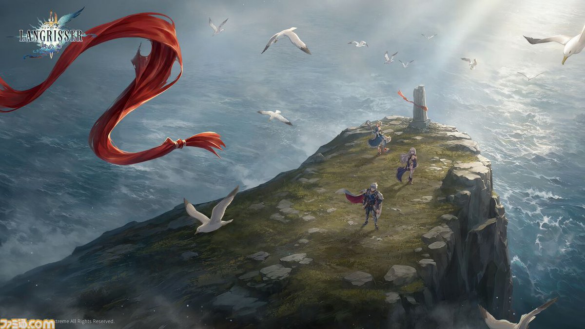 famitsu's tweet photo. シリーズ完全新作『ラングリッサー：剣の海』が事前登録の受付開始。作曲は『オクトパストラベラー』の西木康智氏
https://t.co/29zSIamWOM

名作SRPGシリーズが、モバイル／PC向けに新たな展開。詳細は不明だが、戦闘システムではシリーズ伝統の戦略性を継承しているという。ティザーPVも公開 https://t.co/GAr7Eef1Z7