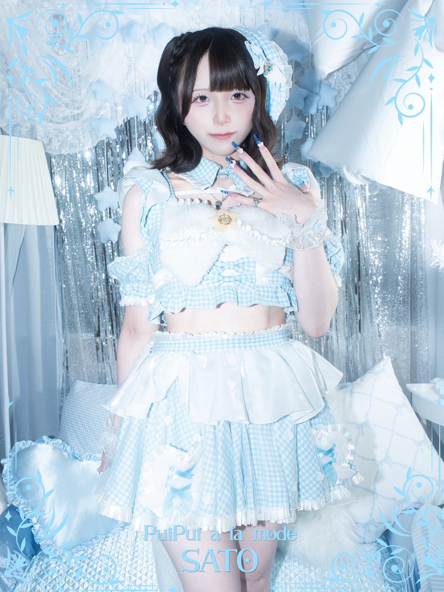 PuiPuialamode's tweet photo. ぷいぷいキャスト紹介🪄♡.·

【 D Rank 魔法少女🌟 】
🩵さとう( @satou_channnn )

塩対応じゃないよ？さとうだよ♡

ぷいぷい1周年まであと3日🪄︎︎⟡.·*..

#ぷいぷい1stAnniversary
#ぷいぷい
#歌舞伎町コンカフェ
#コンカフェ https://t.co/USj21v2Ifz