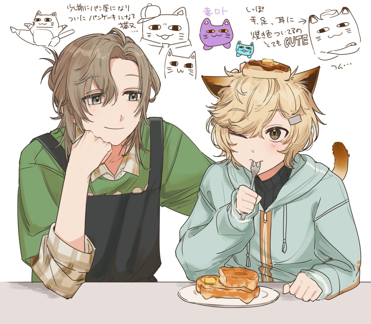 MinoMontage's tweet photo. ロト、パンケーキver.とかいうキュート存在 #かな絵 https://t.co/XT6JGkJr7A