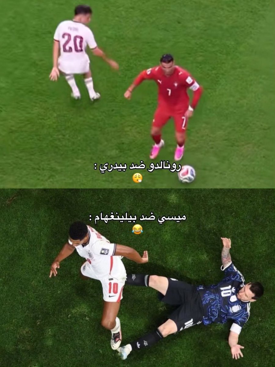 سونز tweet media