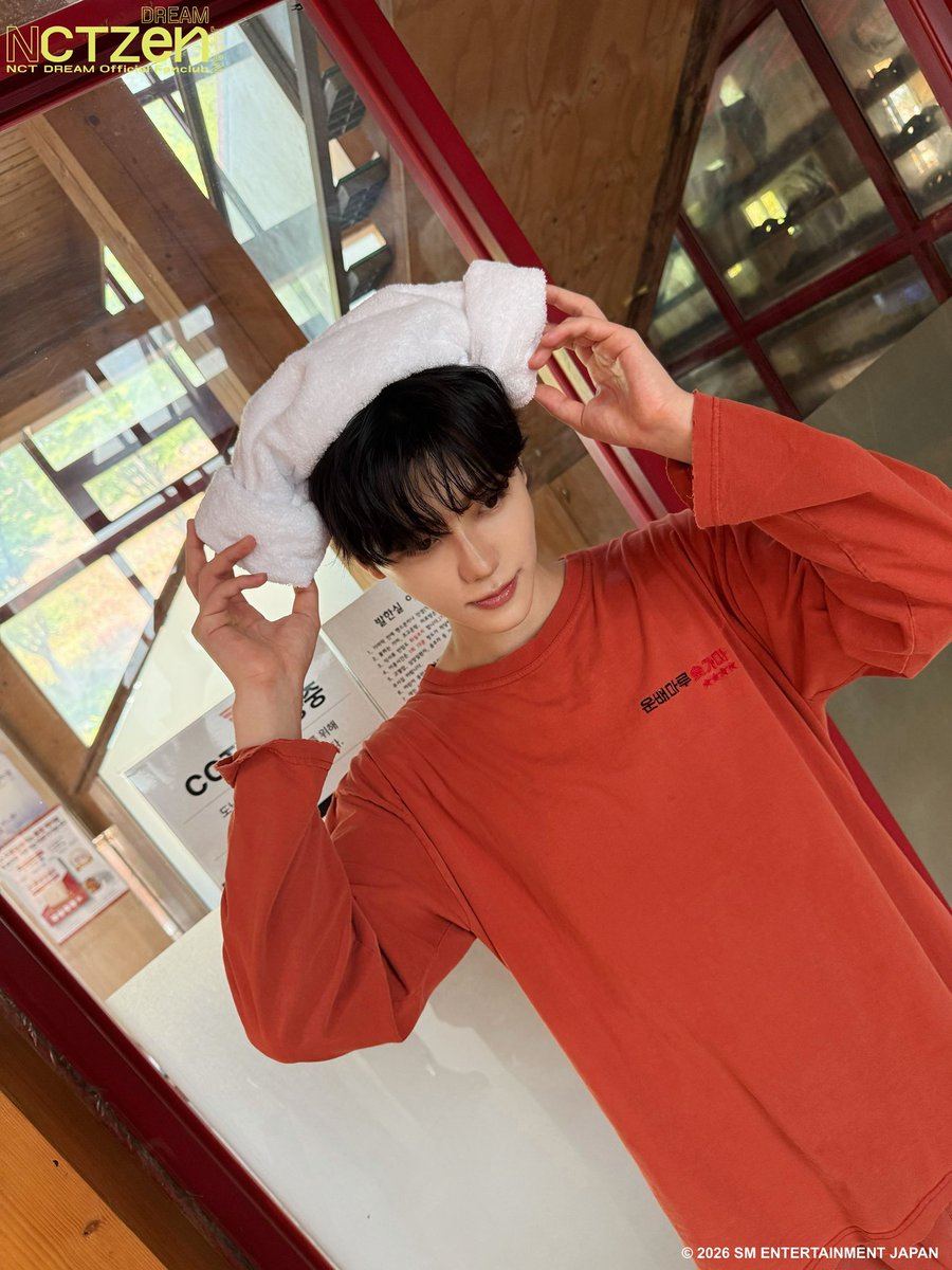 813UPDATES's tweet photo. drop the tags for jaemin 🩷

ON AIR WITH DJ JAEMIN
#うさねこ897
#ジェミンのうさぎちゃんねこちゃんラジオ https://t.co/OpEGKOnboo