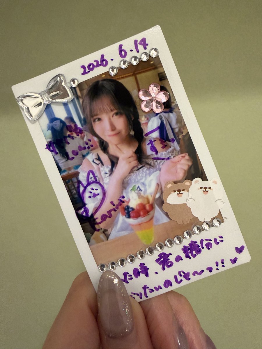 okome_ch's tweet photo. 花鈴ちゃんのオンチェキ届いてた（；＿；）🤍

前日のもなきちさんのチェキも糖分だったから、糖分摂取weekってことかな🍰
シールの使い方も天才すぎる…

私もすき‼️‼️ (☝΄◞ิ۝◟ิ‵)☝
#かりんに夢中なんだべ https://t.co/qfsBLAMOYr
