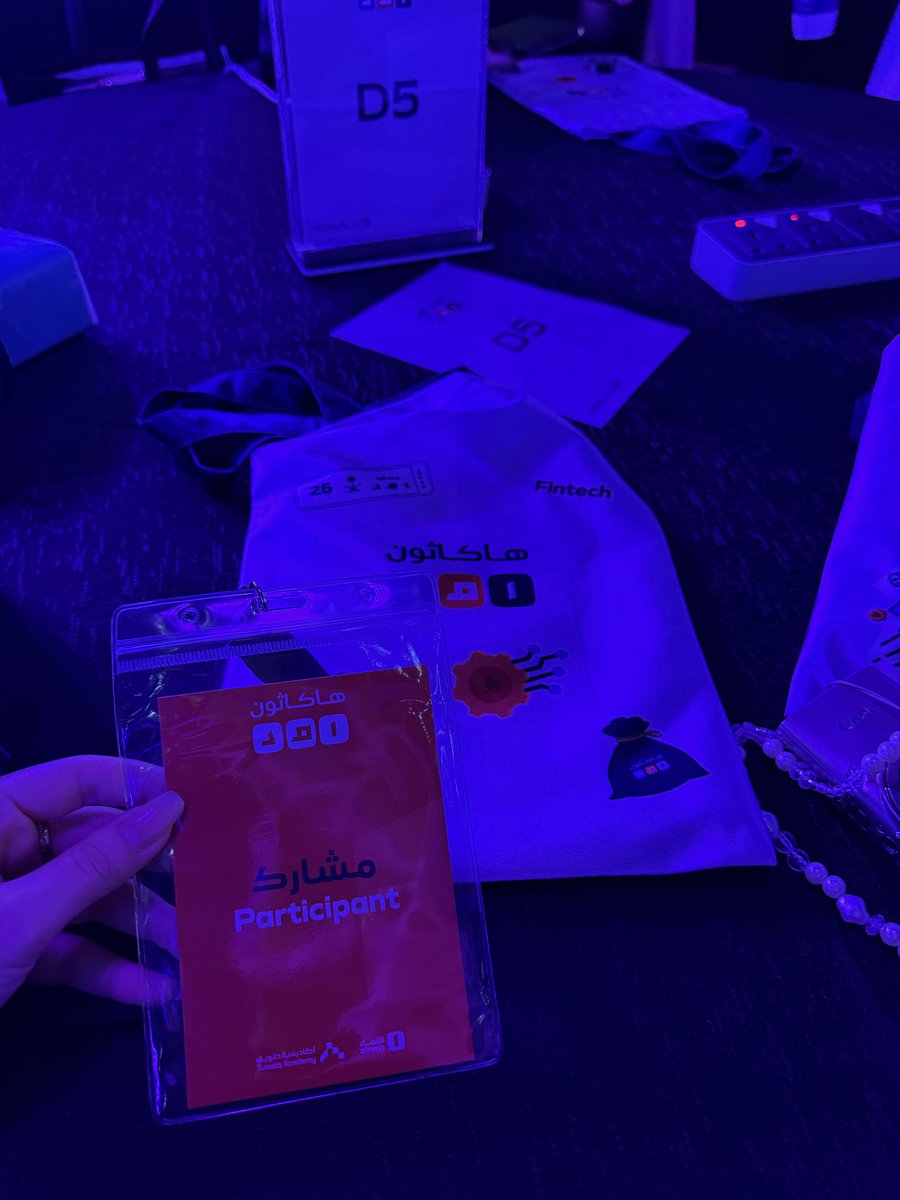 Sosksuer's tweet photo. Day one 🤯
#هاكاثون_امد
#اكاديمية_طويق https://t.co/InRXMwjCiU