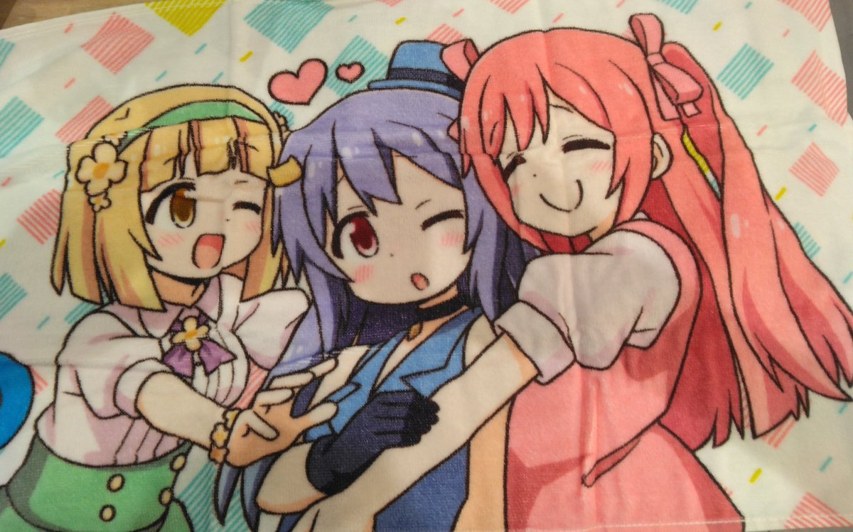 メルカリで購入した｢#アイランド秋葉原｣のフェイスタオルが届いた