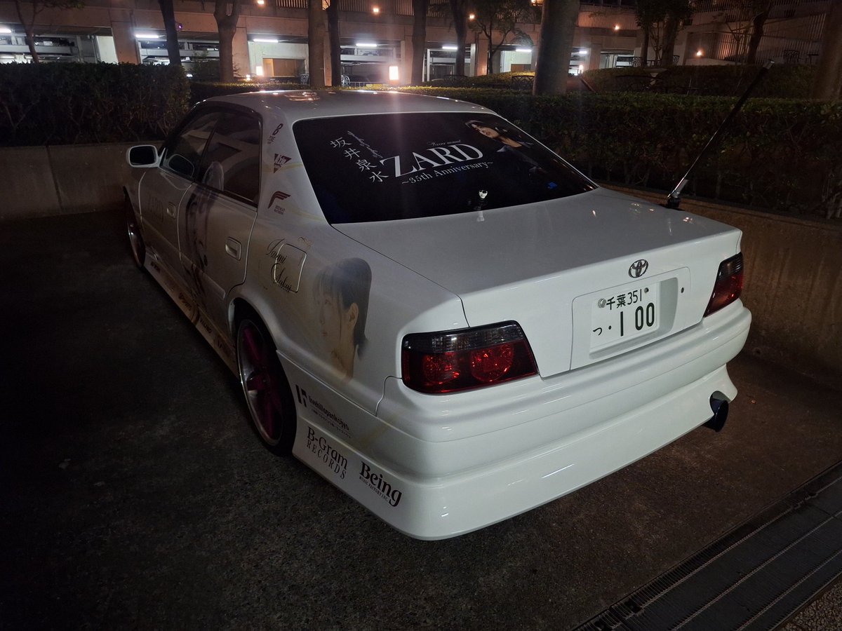 たかのっち (@zard_1967_jzx) / Posts / X