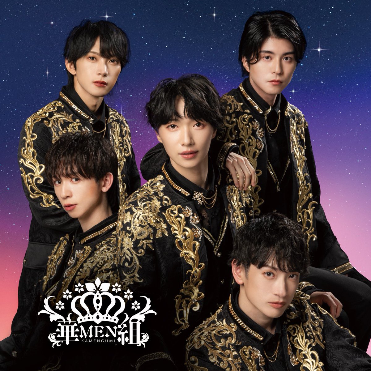 華MEN組 Official (@Kamengumi_staff) / Posts / X
