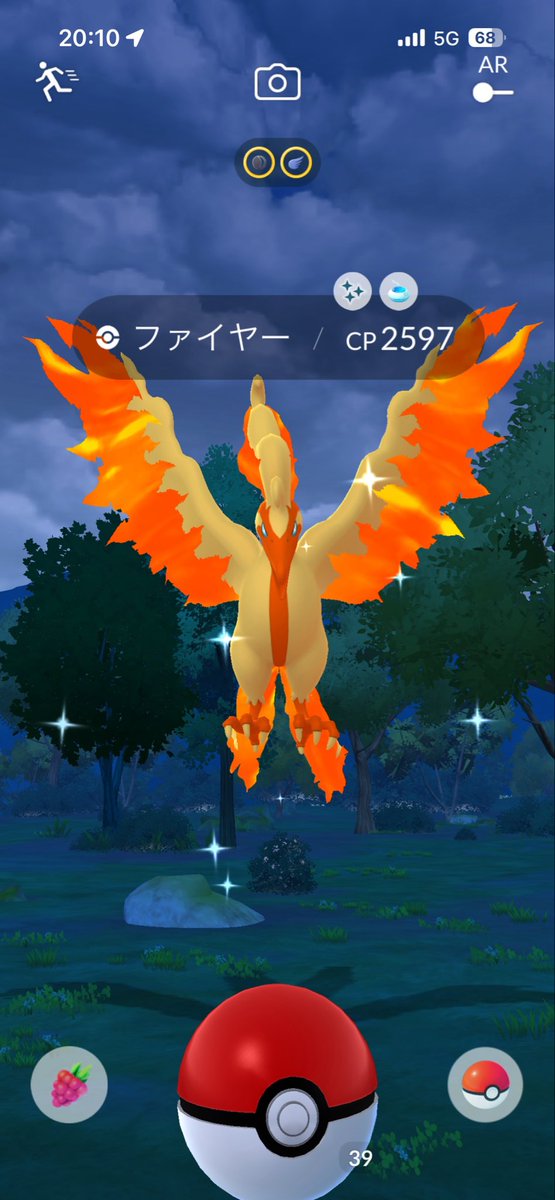 may777u's tweet photo. 初ガラルファイヤーゲットした！
しかも色違いで嬉しいすぎる😭

 #ポケモンGO https://t.co/nhwkBP2vpK