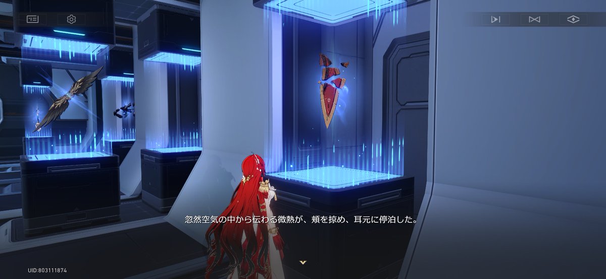 M0U__M0U's tweet photo. 過去一泣いたメインストーリーだった。
ありがとう、姫子…。 https://t.co/Ey7GM9r7lS