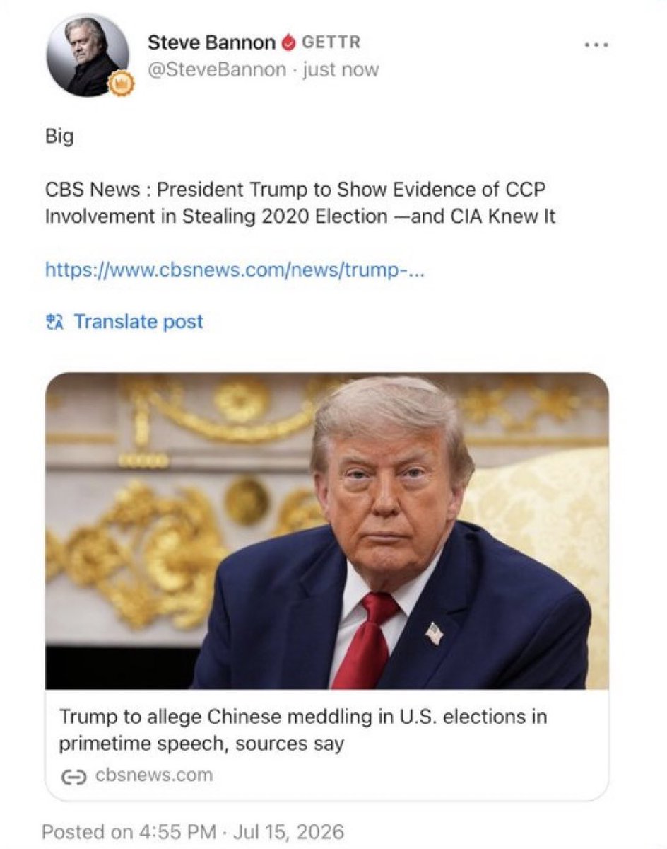 hakunamomoda's tweet photo. 班农先生： “这事儿很大！ CBS 新闻‘川普总统将公布证据，显示中共曾参与窃取 2020 年美国总统大选，而中央情报局（CIA）对此早已知情‼️’”

再过十几个小时，美东时间晚9点，川普总统会把这一情报展现给美国人和全世界看到，中共操纵2020美国大选‼️

郭文贵先生是当年全球爆料这个情报第一人‼️ https://t.co/ty0iFic1L4