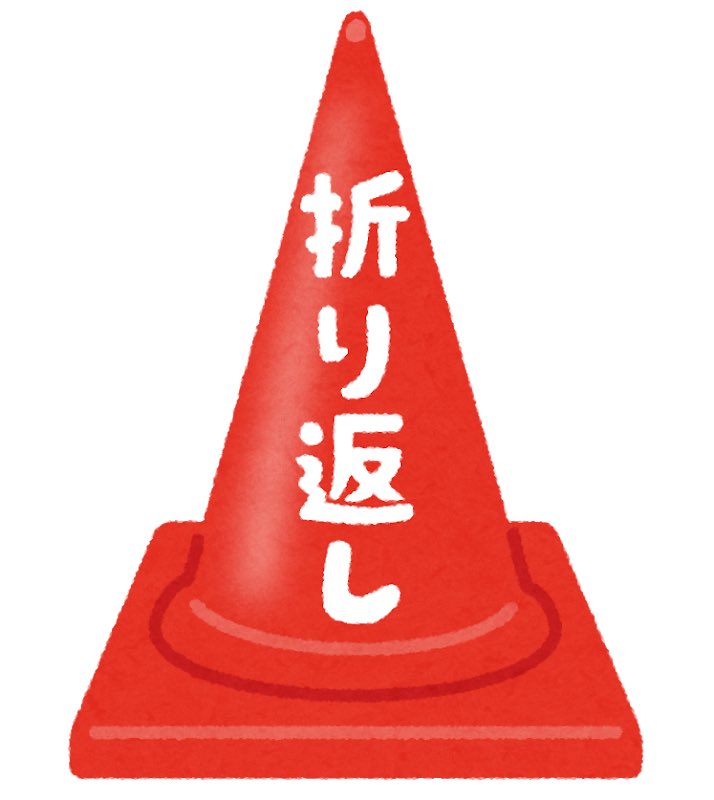 9010_Ape's tweet photo. 風船飛びました🎈
人生折り返し地点
無理せず頑張ります https://t.co/TX6LuRu3w5