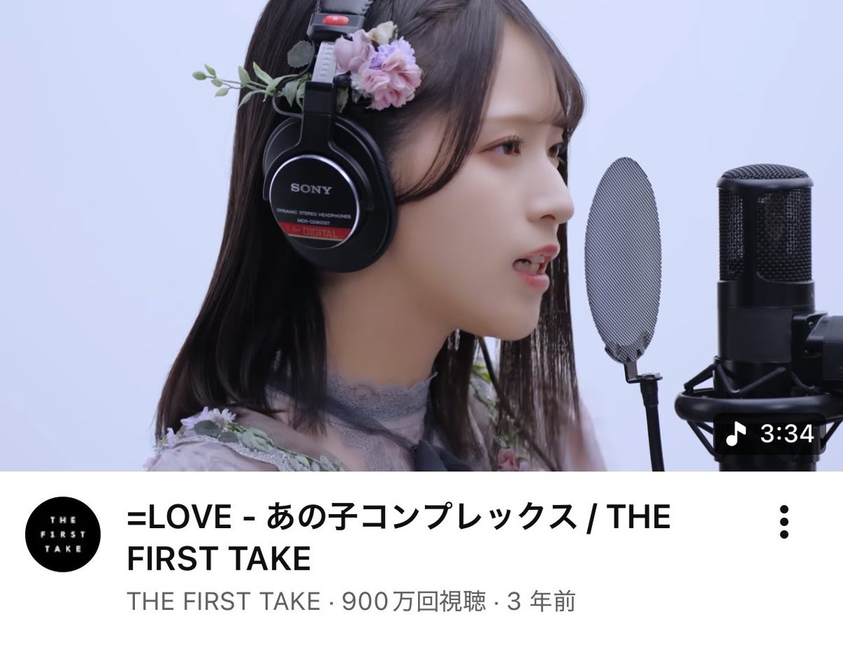 =LOVE 佐々木舞香 生写真 直筆 あの子コンプレックス